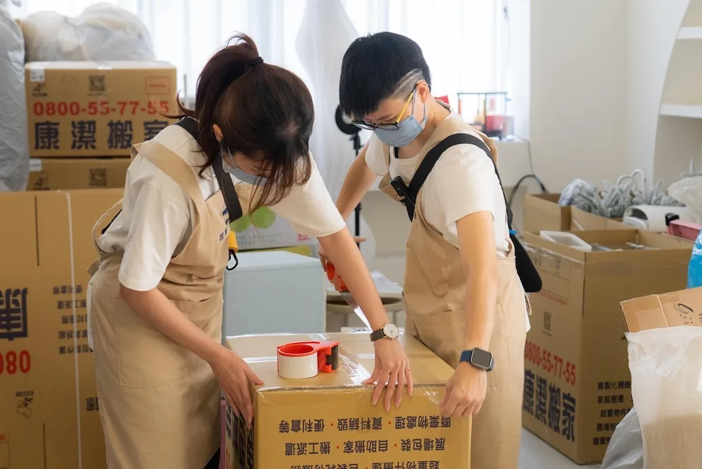 service_搬家.jpg