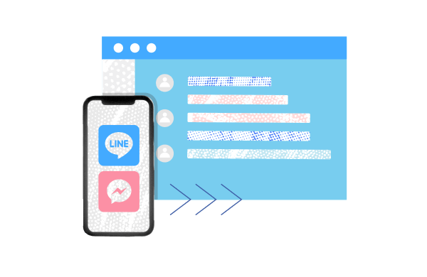 Build an All-in-One Customer Database